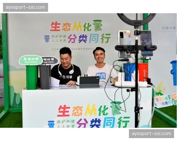 超高清互动直播间在本季度成为标配 提升了观众在直播环节的参与感