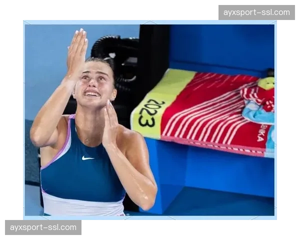 萨巴伦卡退赛原因折射职业网坛密集赛程健康管理困境