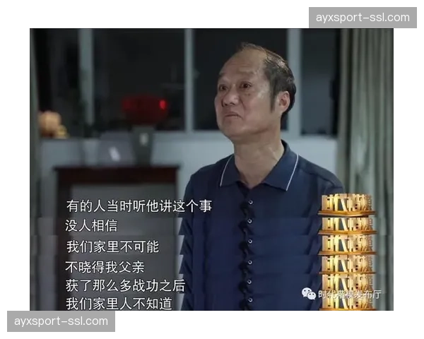 老将的坚持：35岁西班牙选手贝尔蒙特宣布退役，回顾其跨越四届奥运的生涯