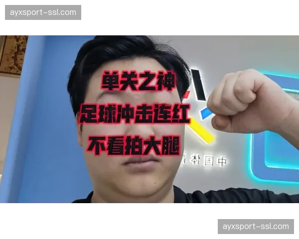 佛罗伦萨客场3-1战胜蒙扎，结束四轮不胜